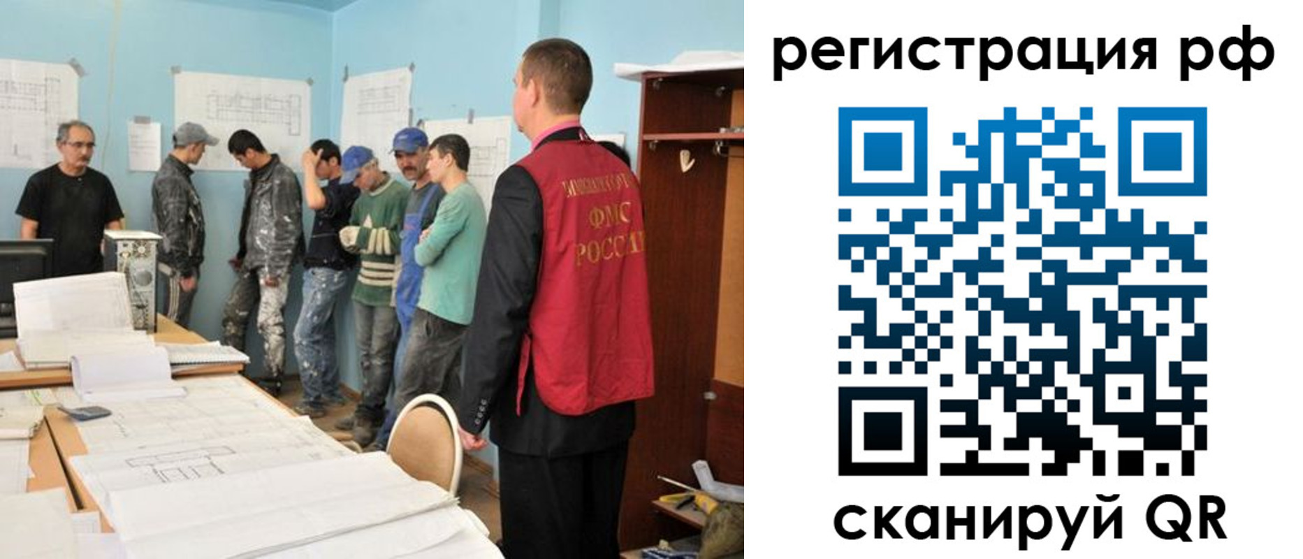 пропишу в квартире в Новозыбкове